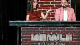 Thalapathy Vijay Tamil Whatsapp Status