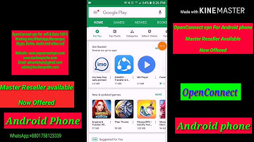 How to Setup in OpenConnect VPN for Android phone
