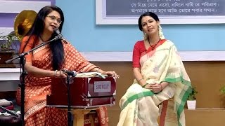 Ami Chini Go Chini - Rezwana Chowdhury Bannya