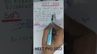 NEET PYQ 2022 🧲 Magnetic Field due to Solenoid | 50 Sec Physics Trick
