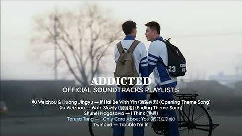 Thumbnail of ADDICTED / HEROIN OFFICIAL SOUNDTRACKS | Playlist