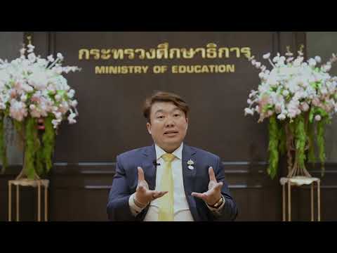 ThrivingintheFutureSkills Live Special : ห้องเรียนแห่งการสร้างสรรค์ : จุดประกายการเรียนรู้ สู่การสร้างสรรค์นวัตกรรมเพื่ออนาคต ThrivingintheFutureSkills Live Special : ห้องเรียนแห่งการสร้างสรรค์ : จุดประกายการเรียนรู้ สู่การสร้างสรรค์นวัตกรรมเพื่ออนาคต
