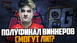 БИТВА ЗА ВЫХОД В ФИНАЛ КВАЛИФИКАЦИЙ НА МАЖОР 🔥 HELLRAISERS vs POSITIVE GUYS😱MDL Major Qualifier