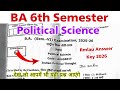 ba 6th semester political science paper 1 mcq | indian political thought | rmlau answer key 2026