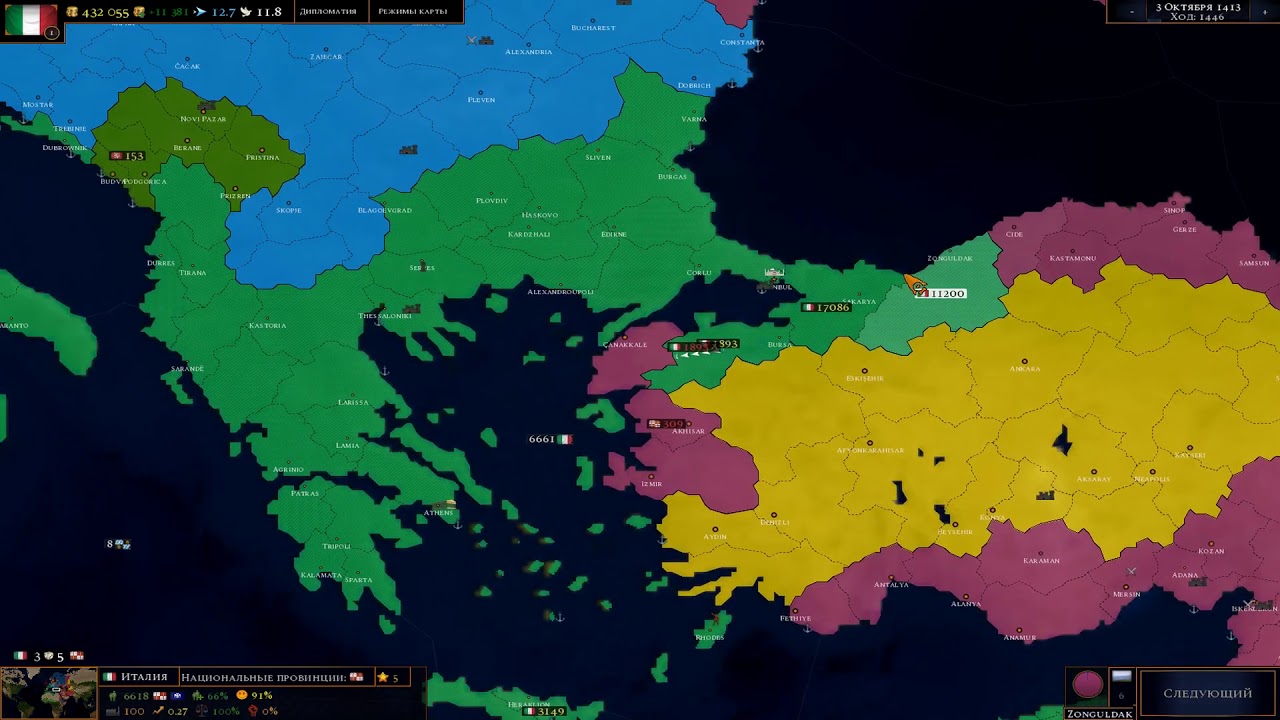 Age of civilizations мод addon