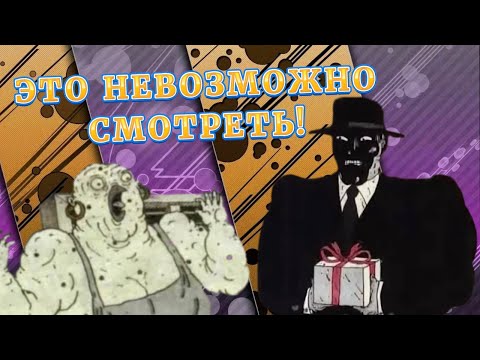 10 Мультфильмов и Аниме, КОТРЫЕ ЛОМАЮТ ПСИХИКУ!