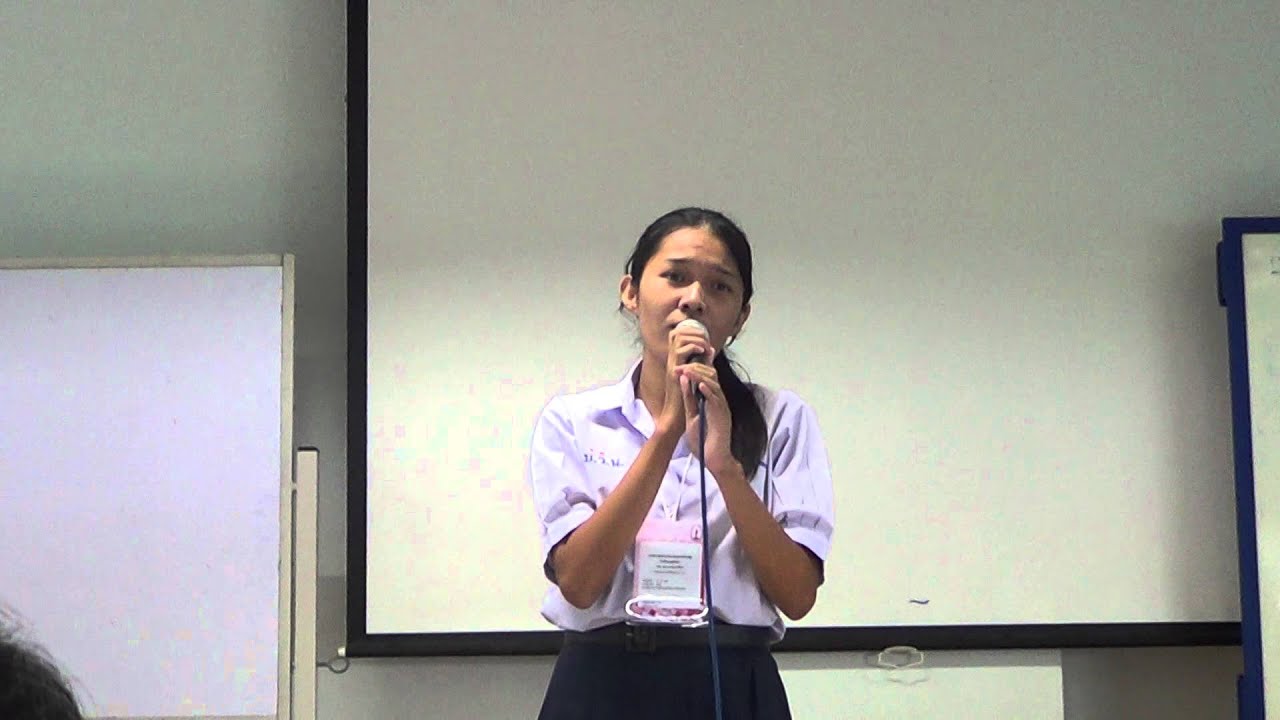 ไอซ์ ธมลวรรณ Lay me down - งานศิลปหัตถกรรมนักเรียนครั้งที่ 65