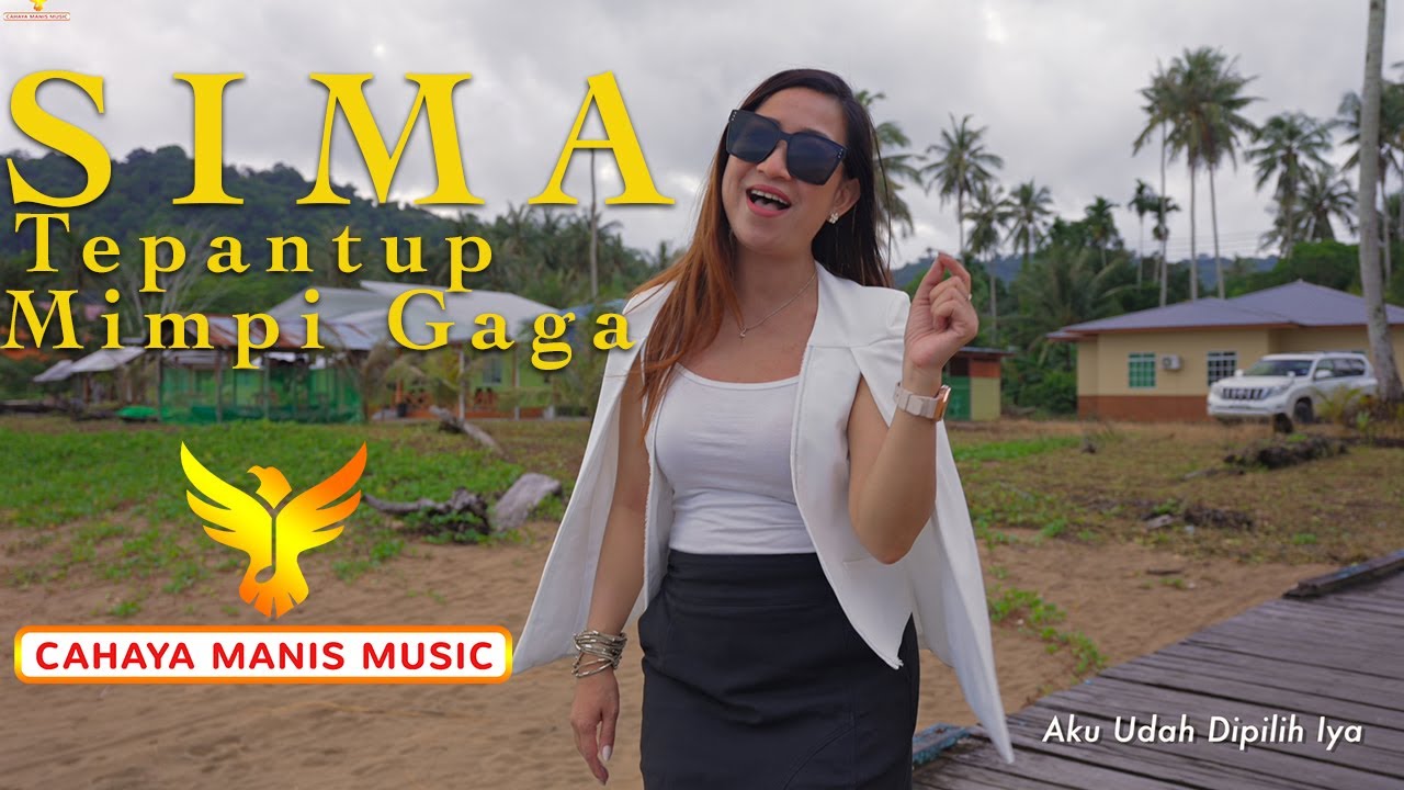 Sima - Gamo Dere - New Ethiopian music 2024 (Official Video)