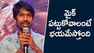 Dhanraj Funny Comments at Bhaagamathie Audio Launch | Anushka Shetty | Unni Mukundan | Thaman S