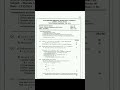 Exam question paper | Discrete Mathematics question paper | dbatu university #dbatu university