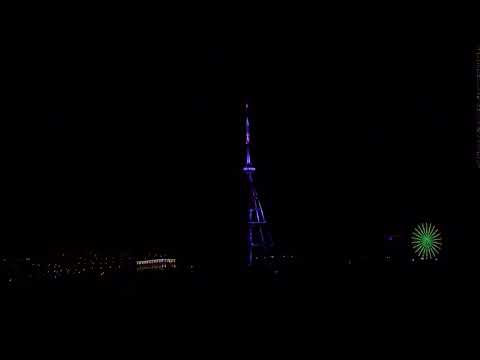 თბილისის ანძა