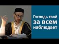 Высказывания ученых о Боге