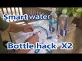 Smart WATER BOTTLE HACK X2