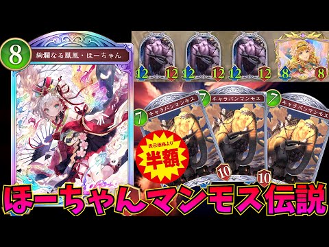 愛の戦士チャンネル - YouTube