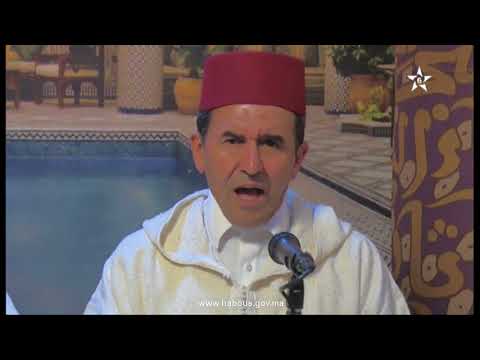 محبرة الأولياء الإمام عمر بن الفارض 