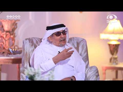 الزنجيل أفضل من حبوب الغثيان الطبية أ د جابر القحطاني