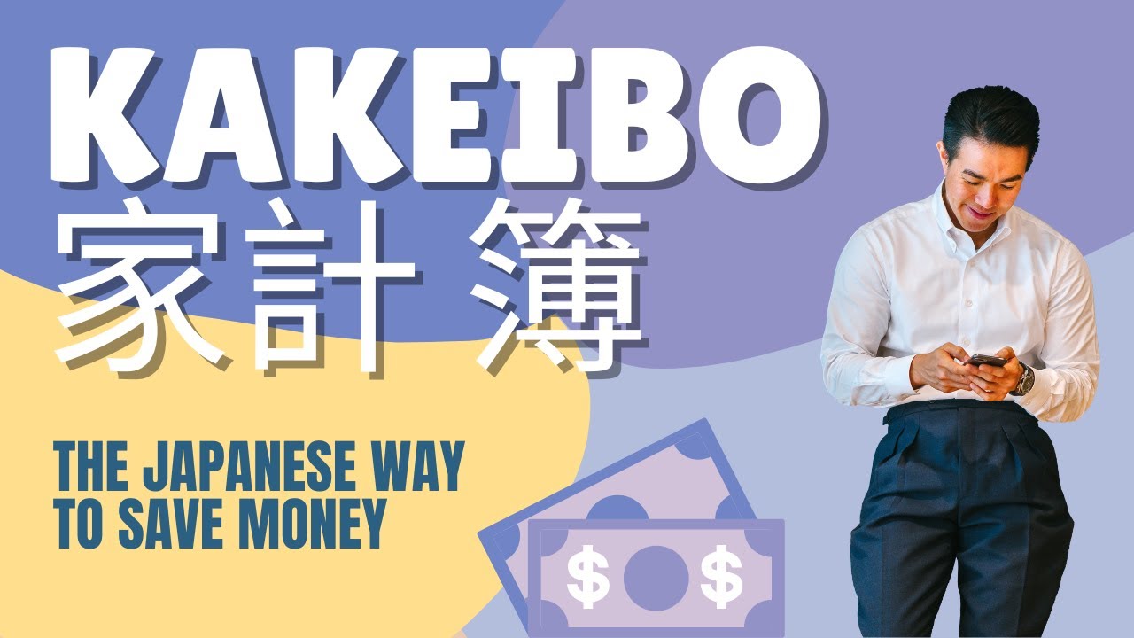 Kakeibo The Art Of Saving : Kakeibo (家計簿) Saving - Japanese Art Of Saving -  Household Budget Manager - Household Finance Control - Save Money 