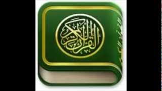 سورة البلد عادل ريان