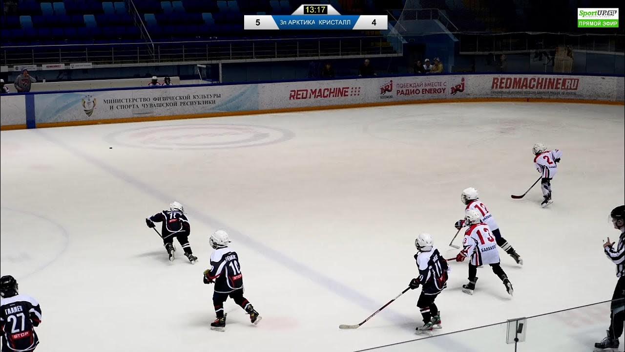 Хроматэк-кристалл вэжх 2014. Хроматэк-кристалл вэжх 2014. Кристалл балаково 2009. Хроматограф жидкостной хроматэк. Кристалл 2014.