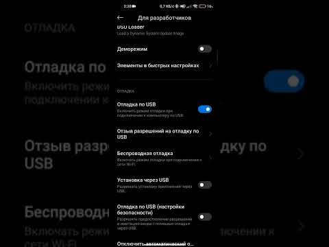 Видео: Почему я не могу выполнить сопряжение с моим устройством Bluetooth?