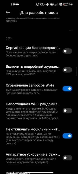 что делать, если наушники с