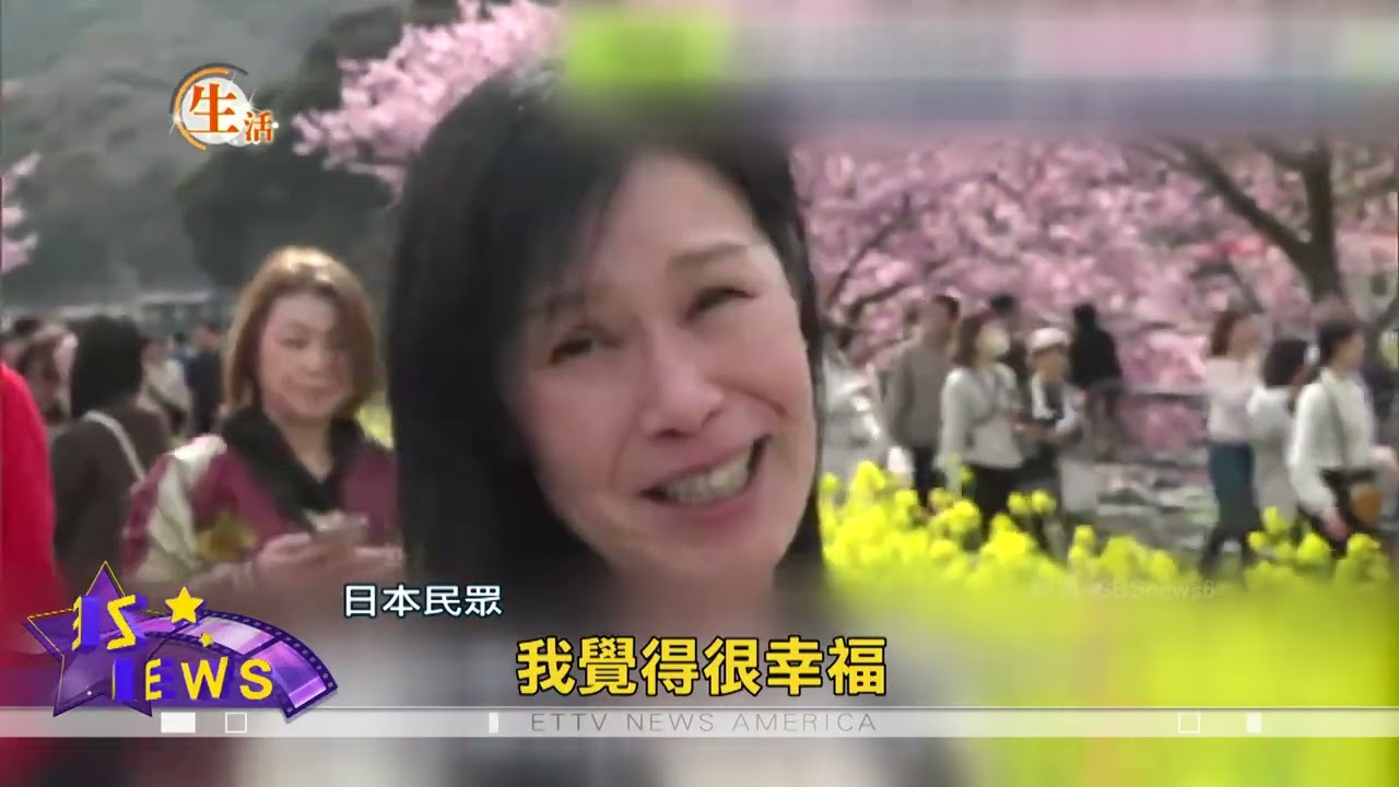 初春賞櫻第一波開跑 日本河津櫻盛開