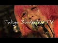 美里ウィンチェスター = ライブダイジェスト:中編 = 2022.06.05.sun