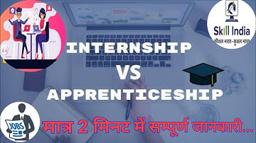 What is the difference between an apprenticeship and an internship?