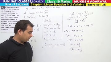 Class 10 Maths (Ex 3E Q8) Linear Equation in 2 Variable (R S Agarwal 2019)