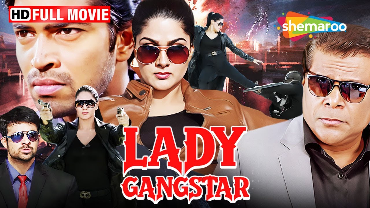 LADY GANGSTER⚡MUST WATCH SOUTH Hindi Dubbed Movie - Allari Naresh, Sakshi Chaudhary