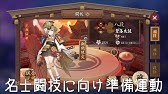 超魔道バーニング 続々 押し寄せる難問の壁 無ガチャでサブクエ同時攻略 ノーデス Youtube 超魔道バーニング 続々 押し寄せる難問の壁 無ガチャでサブクエ同時攻略 ノーデス Youtube