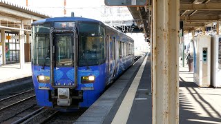 ET122形の妙高はねうまライン運用！ K1編成 新井行き えちごトキめき鉄道 直江津駅