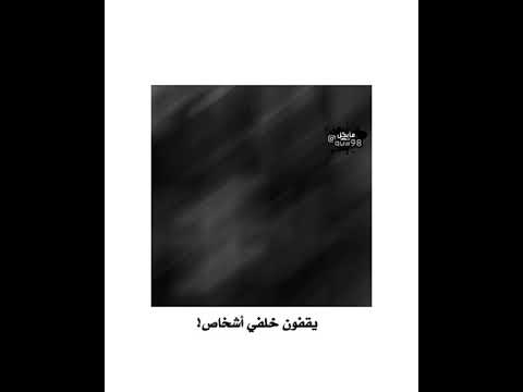 حالات و ستوري بيكي بلايندرز تصميم و مونتاج يقفون خلفي أشخاص