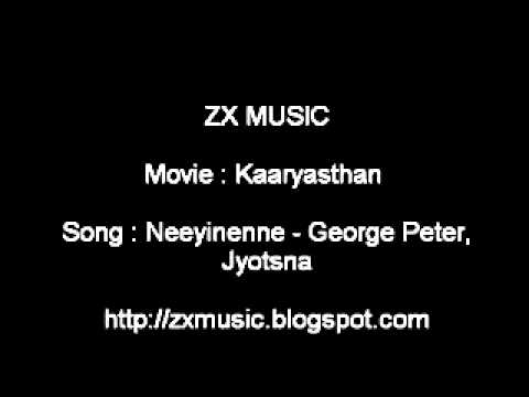 Kaaryasthan Movie Song Neeyinenne - George Peter, ...
