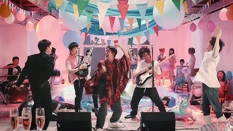 忘れらんねえよ / 「明日とかどうでもいい」（10/28公開 映画「ポンチョに夜明けの風はらませて」主題歌）Music Video