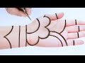 New Easy Trick mehndi design for hands/Simple henna design 2021/Mehendi design front hand