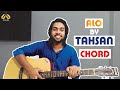 Alo By Tahsan Guitar Chords Six Strings With Mahim Alo By Tahsan Guitar Chords Six Strings With Mahim