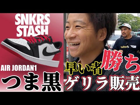 NEWS 落下物　まとめ売り NEWS 落下物 まとめ売り