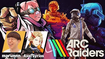 【ARC Raiders】大きな声でドンシューいわれると返したくなるよね　w/まるーんさん,アクセルさん【おおはらMEN視点】