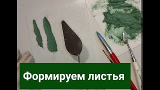 : ,  !