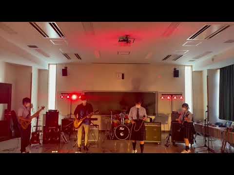 市立柏軽音　アジよりサバ派　「CQCQ」20210830