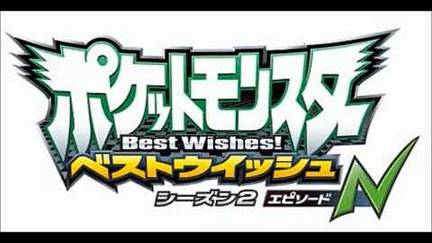 やじるしになって 13 Mp3 やじるしになって 13 Mp3