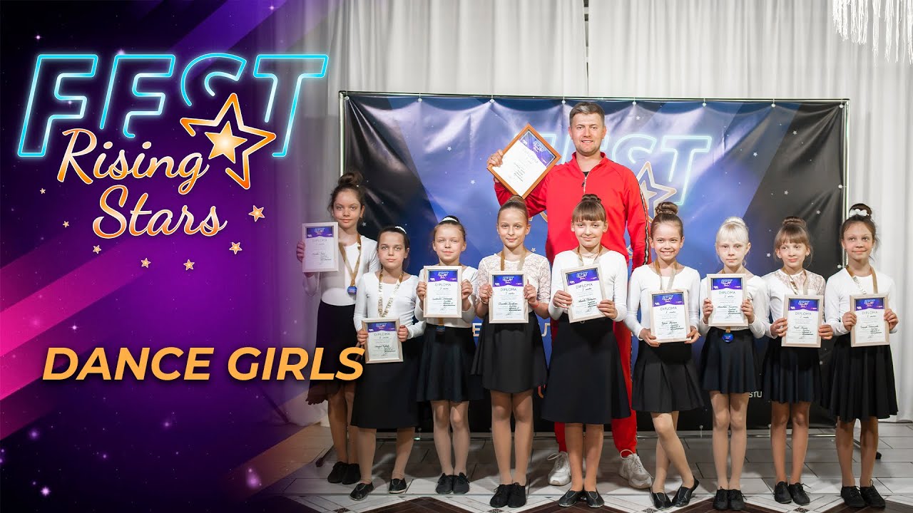 Rising Stars Fest 2021 | «Dance girls». DanceGood studio - YouTube