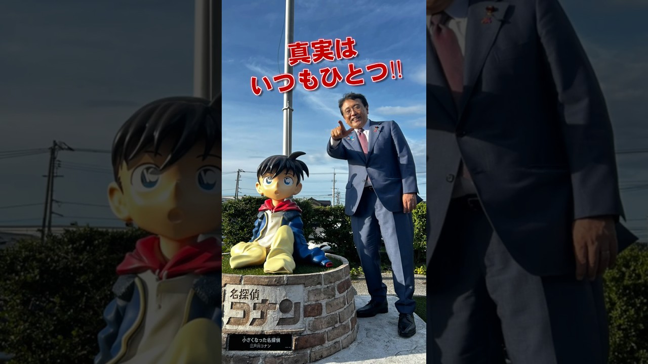 【残暑お見舞い！りょうせい】