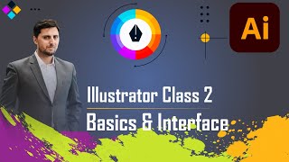 Adobe Illustrator Training Class 2 | Importance & Interface Basics (Artboards, Menus, Panels) Profile