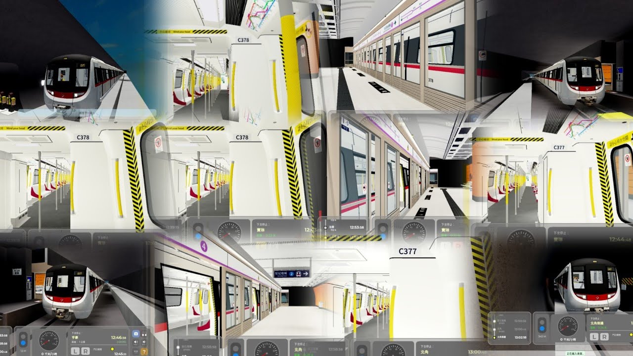 【首次大修後復出日間入寶琳】將軍澳綫 C-Train A377/A378 北角側綫起載前往寶琳 + 上行及下行北角來往寶琳 (駕駛展望)