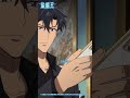 『待てよ、これは寄生型遺物だ』#盗掘王 #tombrainderking #アニメ #anime