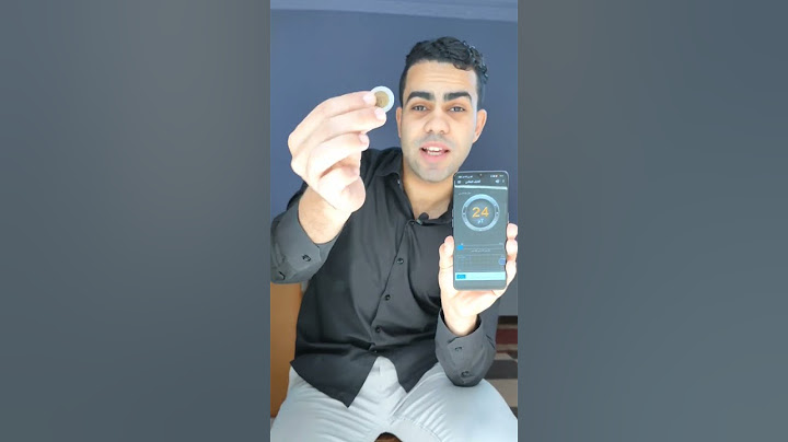 استخراج الذهب عن طريق تليفونك 😲🪙📲