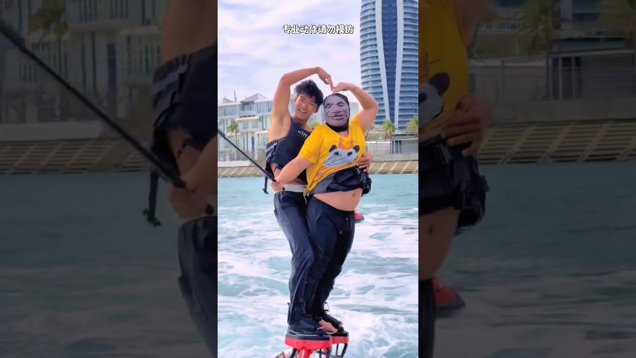 Flyboard ride is so fun😝💃