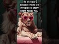 #music #bollywood #youtubeshorts #ytshorts #yt